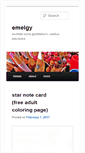 Mobile Screenshot of emelgy.com